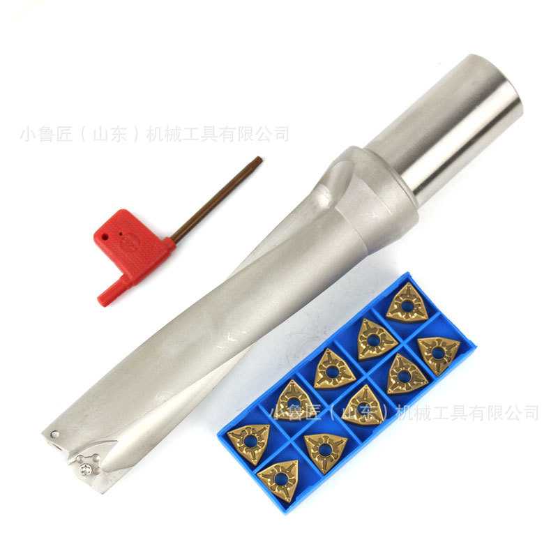 U钻出水钻3倍径31-41 WC型刀片刀杆3D快速钻头喷水钻暴力钻 U型钻