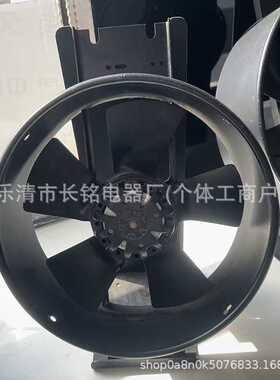 200/250FZY2/3/4/6/7/8-S/DF工频轴流风机