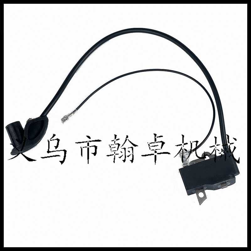 BT120C BT121 FS120 200 250高压包点火模块点火线圈油锯链锯配件