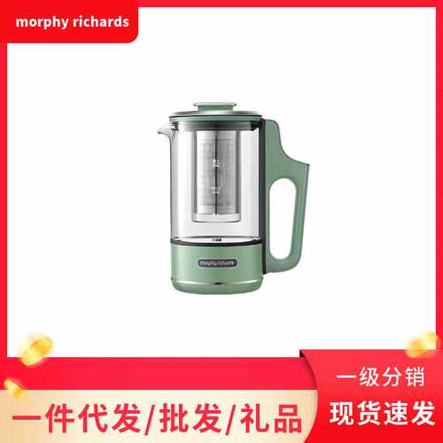 摩.飞分体式养生壶MR6085办公室烧水家用多功能煮茶器花茶壶养生