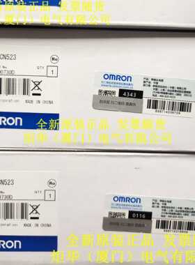 CS1W-OC201继电器输出单元CS系列OMR0N全新原装未拆封质保一年