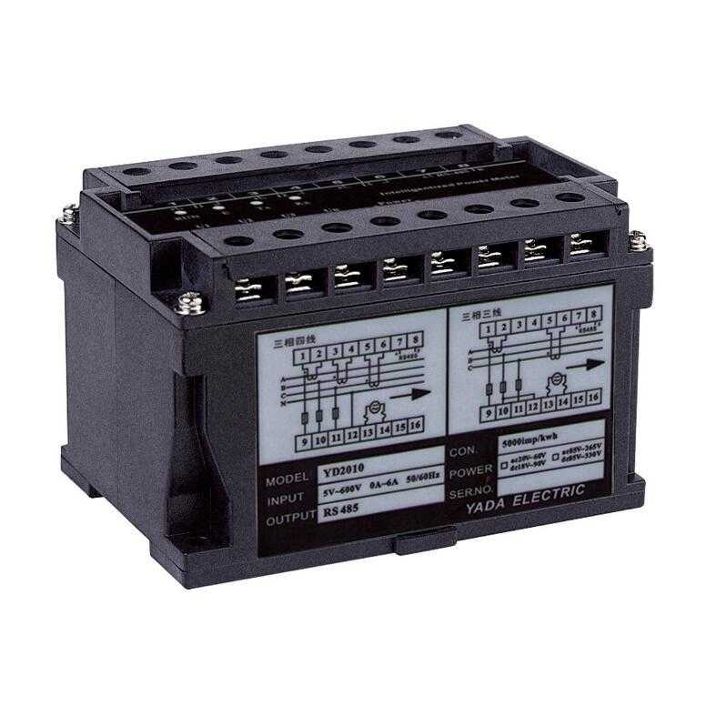 YDD-3I,YDD-3U-A2-P5-03三交流电流电压变送器【规格单价另议】