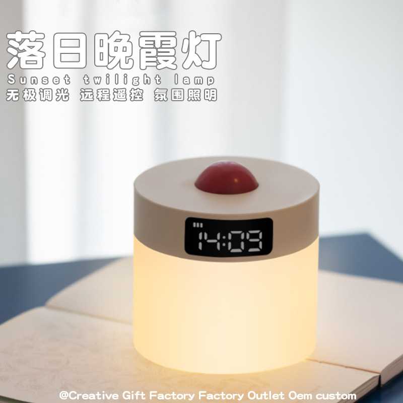 落日台灯圆柱灯可定时旋转遥控开关USB充电床头伴睡夜小夜灯跨境