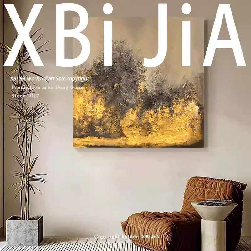 无框画实木内框《烟烙》侘寂风客厅抽象挂画玄关装饰画走廊大厅