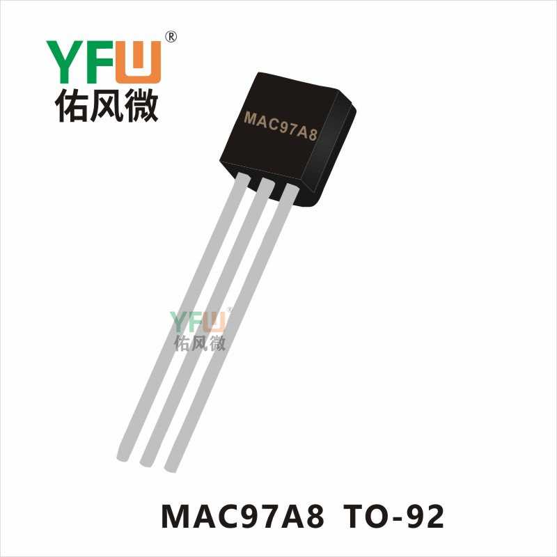 可控硅 MAC97A8 TO-92生产厂家 印字：MAC97A8