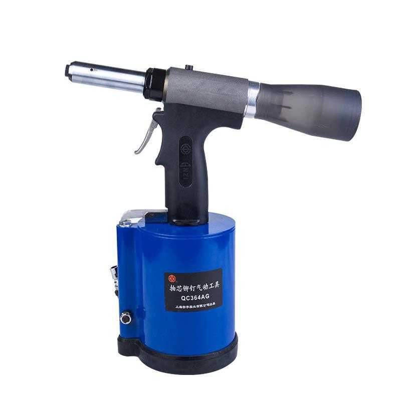 上海安字QC364AG气动抽芯铆枪拉丝铆钉枪拉铆枪拉钉枪海马铆钉枪