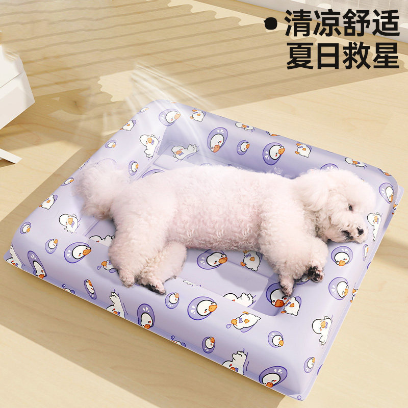 【亏本清仓】狗狗冰窝夏季狗窝猫咪凉垫凉窝宠物夏天睡垫降温冰垫