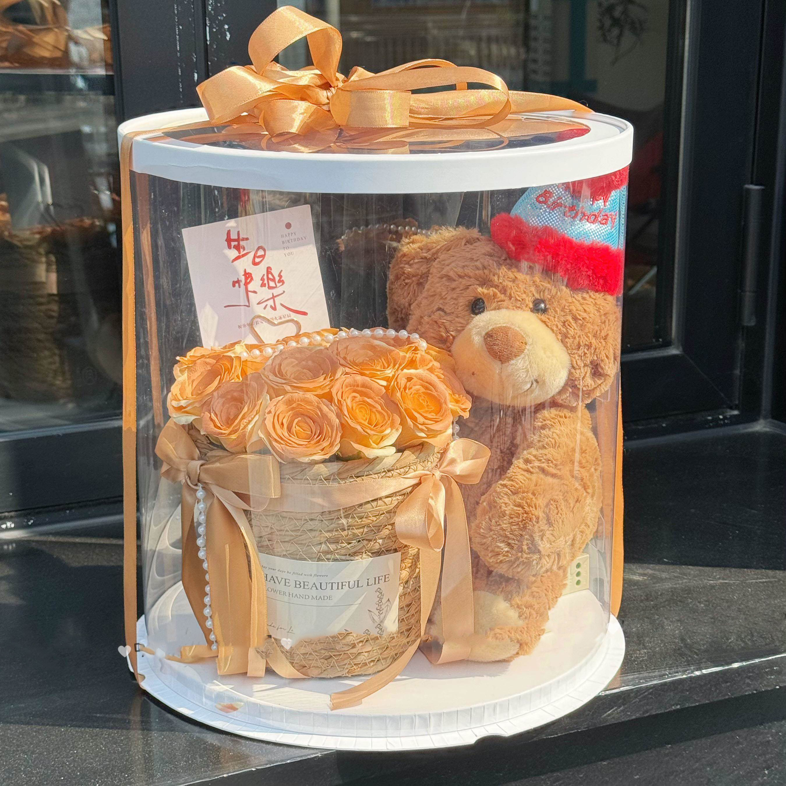仿真永生花小熊玩偶花束闺蜜生日礼物女生七夕情人节礼物送女朋友