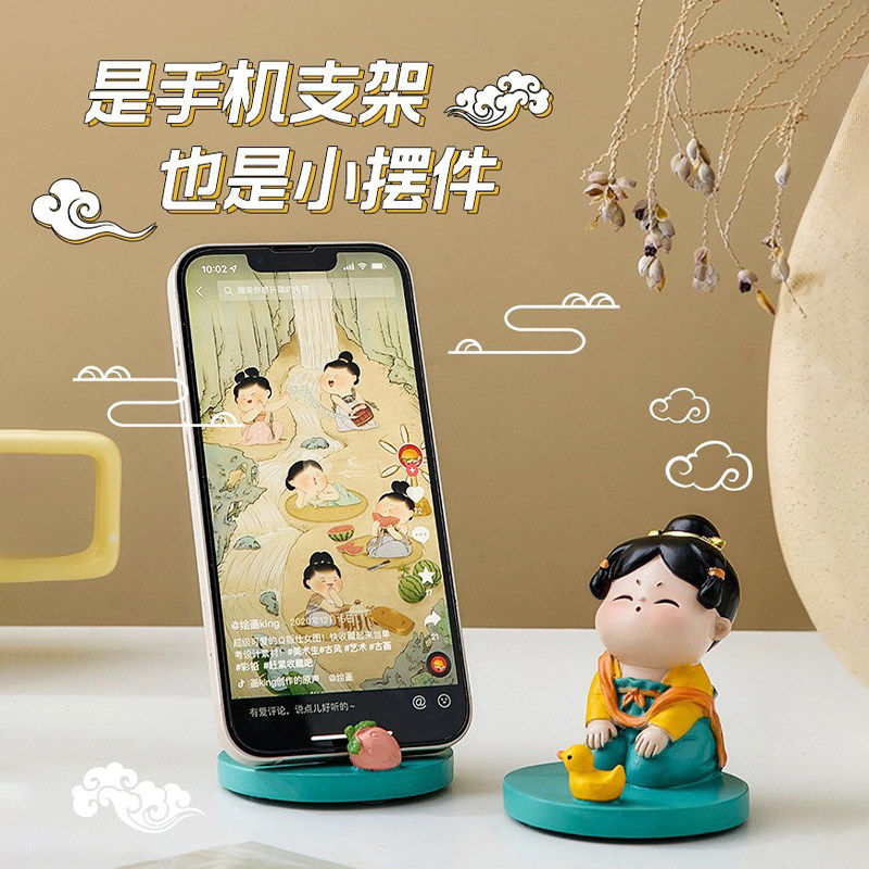 唐小圆系列唐仕女手机支架摆件装饰桌面可爱治愈系生日礼物送女生