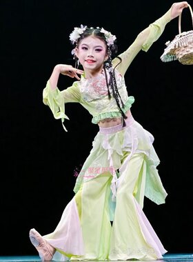 古典民族舞艺考六一田园乐演出服