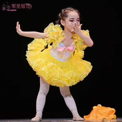 幼儿园黄色快乐的小星星蓬蓬纱裙