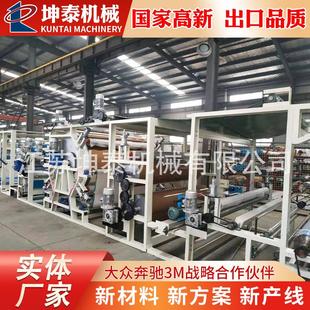 供应胶点复合机窗帘沙发布油胶复合机人造草坪无纺布复合机