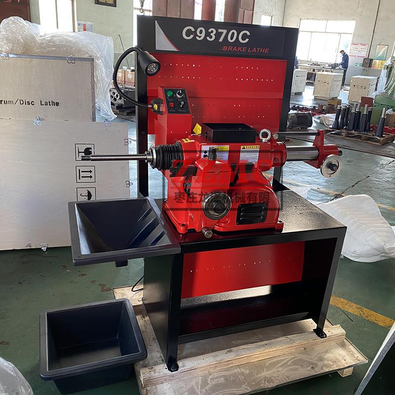 C9370C刹车盘车床光碟机光盘机制动鼓光碟机磨盘机出口包装