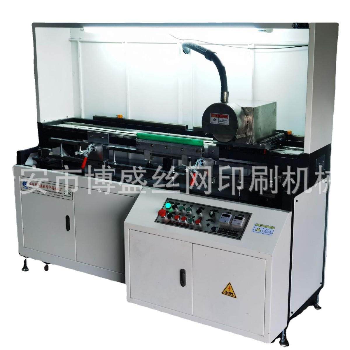 专业供应全自动磨刮机自动刮刀研磨机刮胶研磨机刮胶机印刷设备