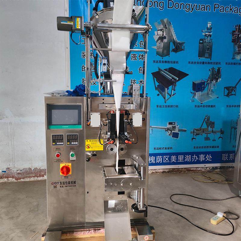 全自动益生菌粉末包装机夹拉圆角豆浆粉淀粉调料粉包装设备