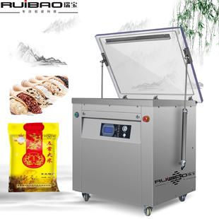 自动双面整形真空包装 10斤源头厂家 机可六面整形也可双面整形5