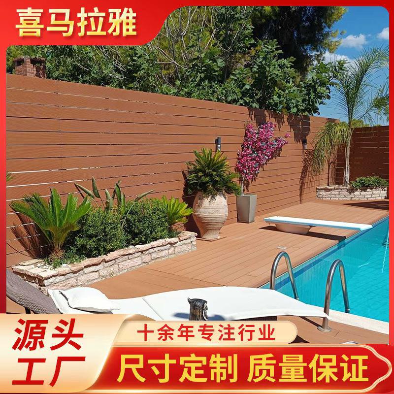 WPC木塑护栏防水户外花坛栏杆菜园花池花园栅栏塑木围栏栏栅