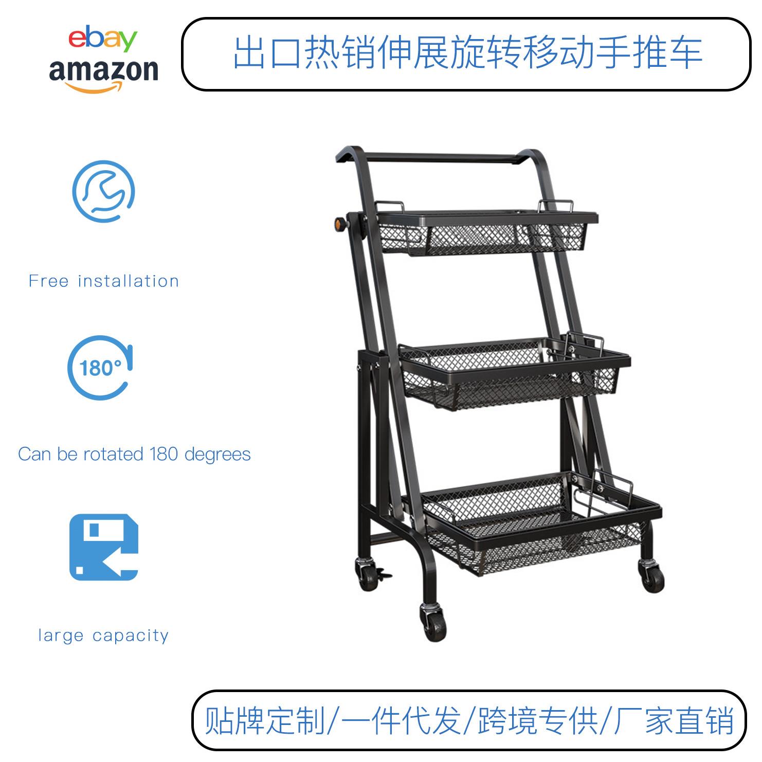 外销带轮移动小推车平行折叠便携置物架落地厨房客厅置物收纳架