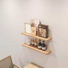 免打孔原木置物架榉木一字隔板厨房调料收纳架实木架化妆台牙杯架