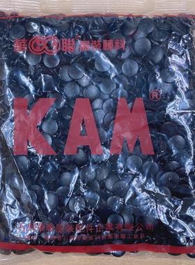 华联KAM塑料四合扣哑光彩60色磨砂长针树脂暗扣纽扣童扣文件袋扣