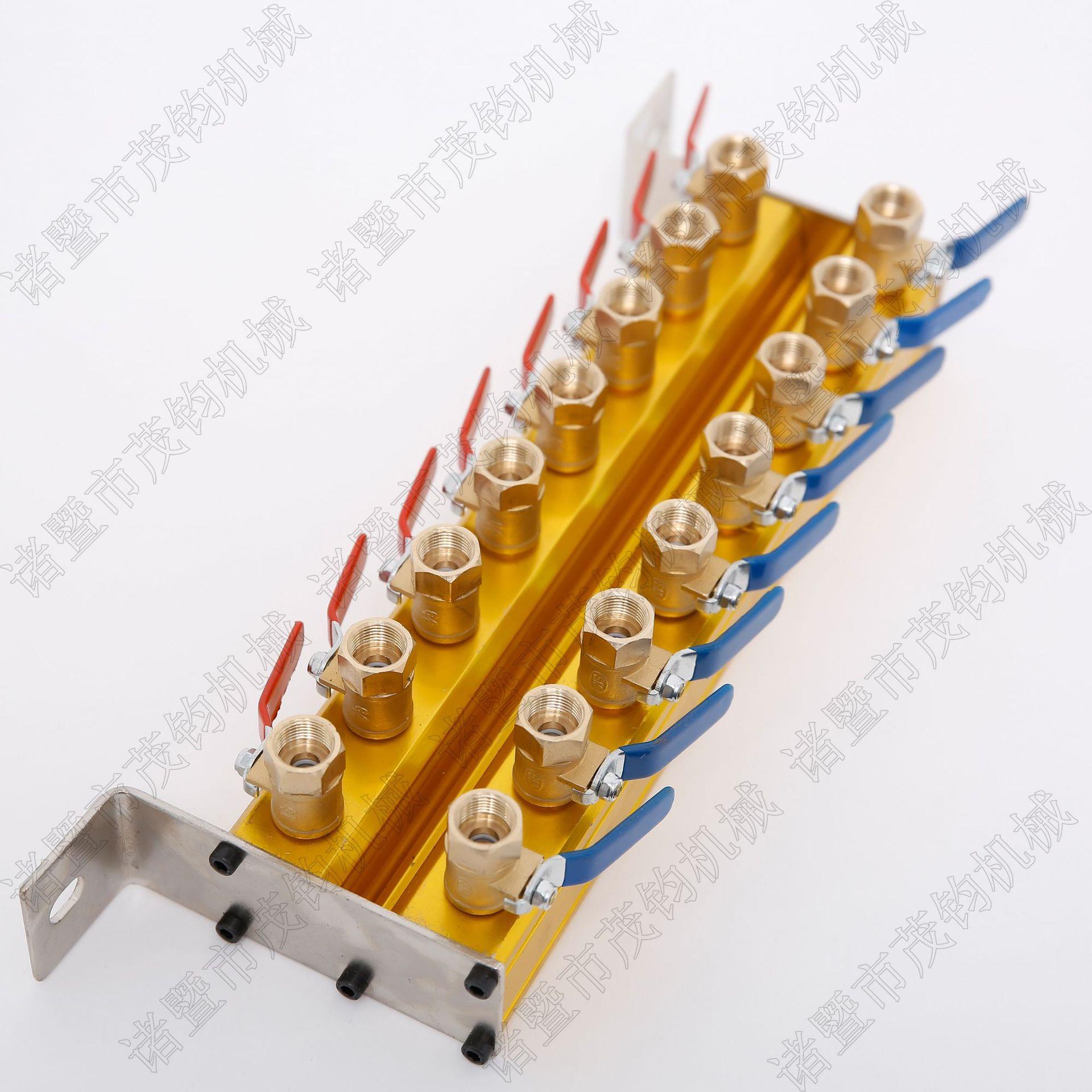 注塑机双排水排 分流器 模具冷却分水器 分水块 塑机运水排 直营