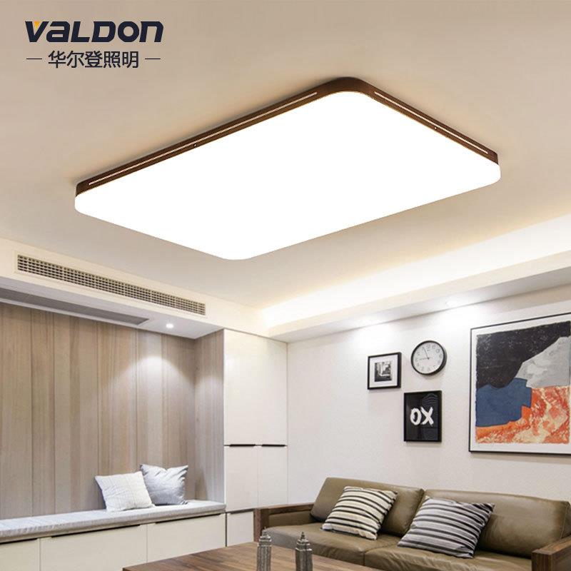 吸顶灯LED超薄灯具客厅大灯长方形现代简约大气实木中式主卧灯