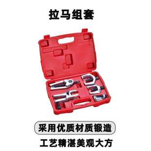 天达新工取出器多功能拉马轴承拉马拆拔器拉马组合TD1500