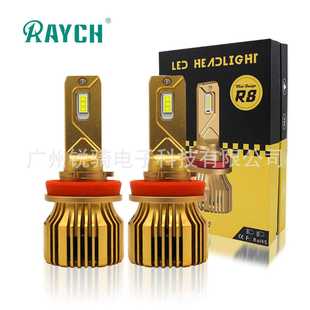 H11 跨境电商H4 9005LED灯 小体积易安装 R8大功率前大灯55W解码