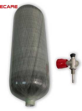 9L碳纤维瓶玻璃纤维气瓶9升无缝一体空呼器高压30mpa高压复合气瓶