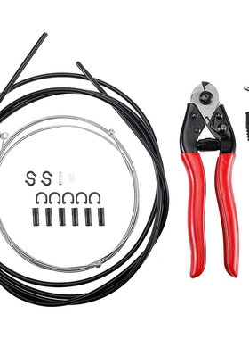 Amarine Made Bicycle Brake Cable Housing Kit with Shearing F