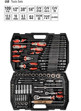 易尔拓 YT-3889 109件机工工具箱组套 机修维修工具套装