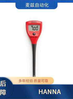 CERT-HI801-PREMIUM PH酸度测定仪 HANNA FC2020 仪器仪表