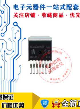 UJ4SC075011B7S 全新进口 TO-263-7 750V 104A N型MOS 现货可直拍
