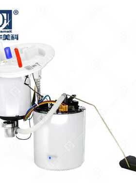 汽车燃油泵总成 8K0919051AJ 适用 2015-2016款 A4 B9 现货