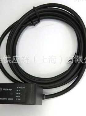 价格需核实  G-TEK  型号：PMF50T-10MRF-W DC12-24V