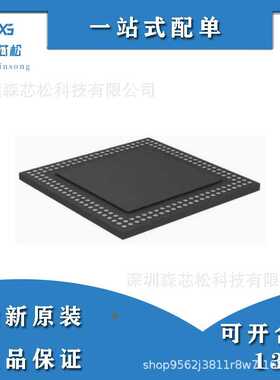 OMAP3503ECBBALPD/OMAP3503ECUS/OMAP3503ECUS72全新电子元器件
