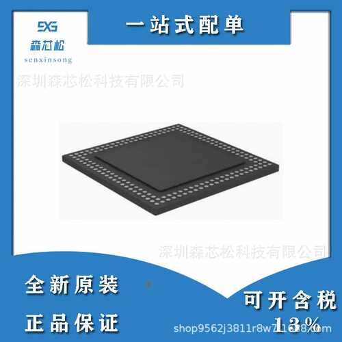 OMAP3503ECBBALPD/OMAP3503ECUS/OMAP3503ECUS72全新电子元器件