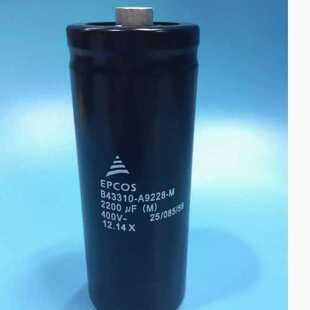 全新德国EPCOS B43310-C9228-M 400V2200UF 变频电解电容 包邮