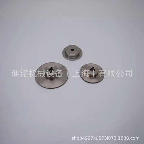 IMA全自动裁剪机电脑裁床配件中型磨刀石直径60.5mm