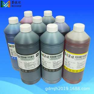 ink IPF6400s写真机填充墨水Dye 墨颂 IPF9010S水性染料墨水Canon