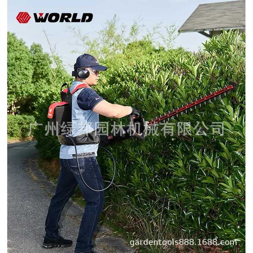 沃得WORLD锂电绿篱机 WDL70-60V5A-01整篱笆修剪机背负式绿篱机