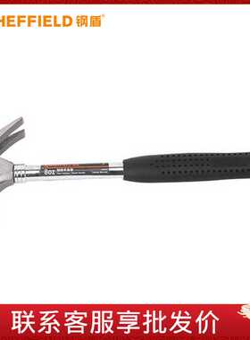 钢盾 S088008/16 钢柄羊角锤钢管铁锤木工铁榔头起钉拨钉锤敲击锤