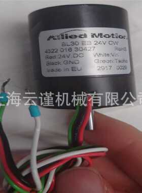德玛泰克dematek电机dematek减速机dematek马达德国原装
