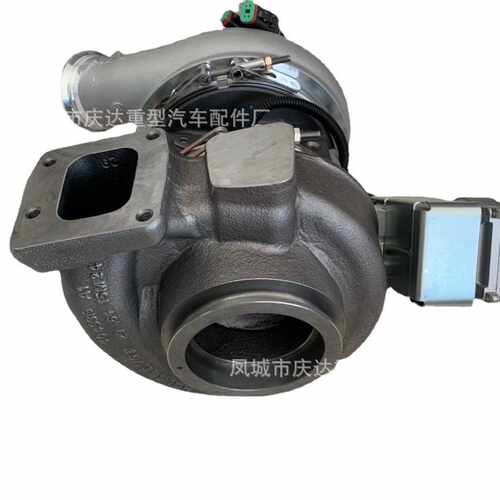 HE500VG  3795453 4031037  Scania 4039692 1732490 TURBO
