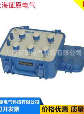 ZX77P直流电阻箱（六组开关）