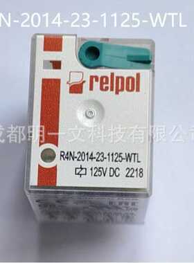 R4N-2014-23-1125-WTL继电器Altech全新6A 250V 4PDT