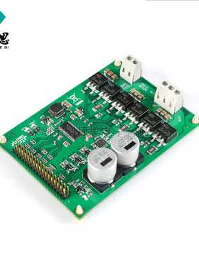 DRV8302大功率电机驱动模块 ST FOC矢量控制 BLDC无刷/PMSM驱动