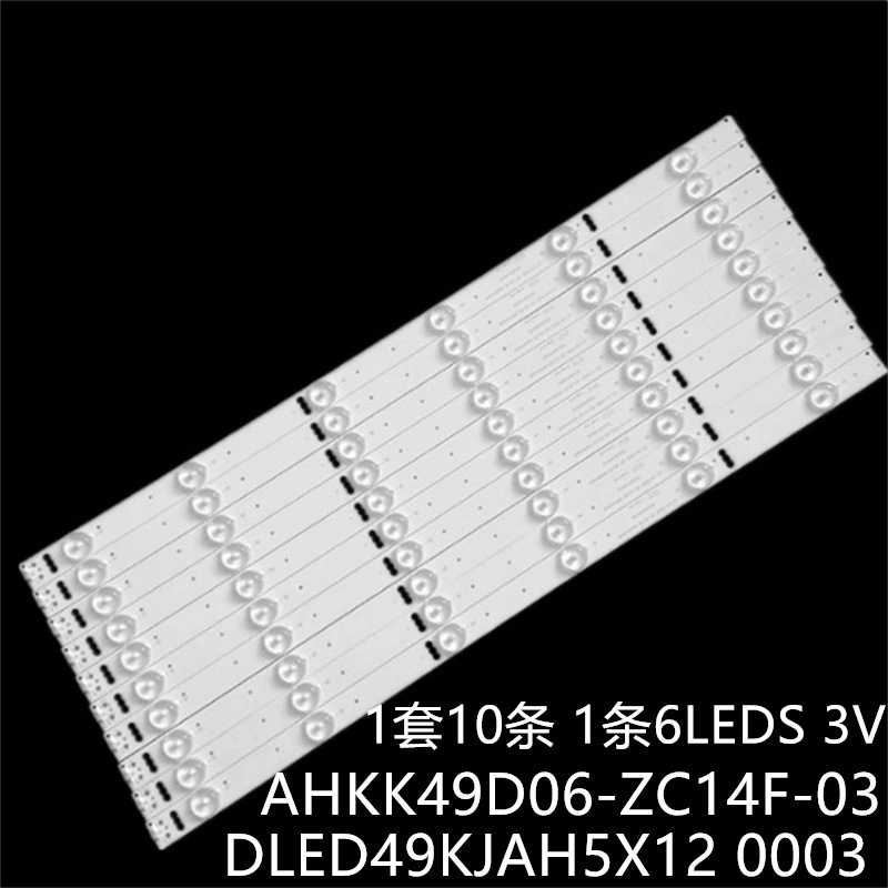 适LED-49B550S LED50G100 LED49M60A灯条DLED49KJAH5X12 0003