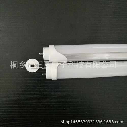 LED T8 2.4m  36w 40w 65w灯管 FA8 R17D灯头美规单端供电灯管