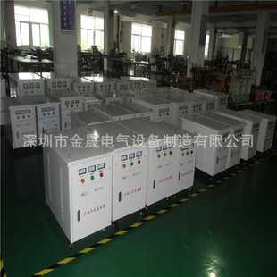 三相机床变压器 自耦变压器 金晟三相隔离变压器系列OSG 40KVA